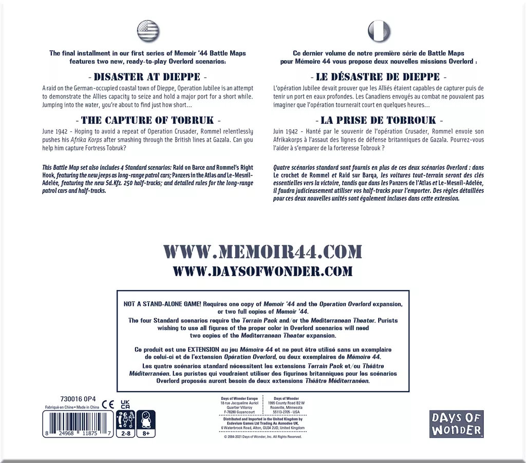 Days Of Wonder Memoir'44 - Disaster At Dieppe 5 Days Of Wonder Memoir'44 - Disaster At Dieppe - Afbeelding 3